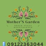 گلخانه مادر- تامین گل و اجرای فضای سبز